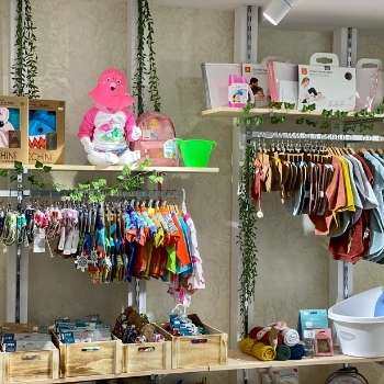 tienda bebes madrid